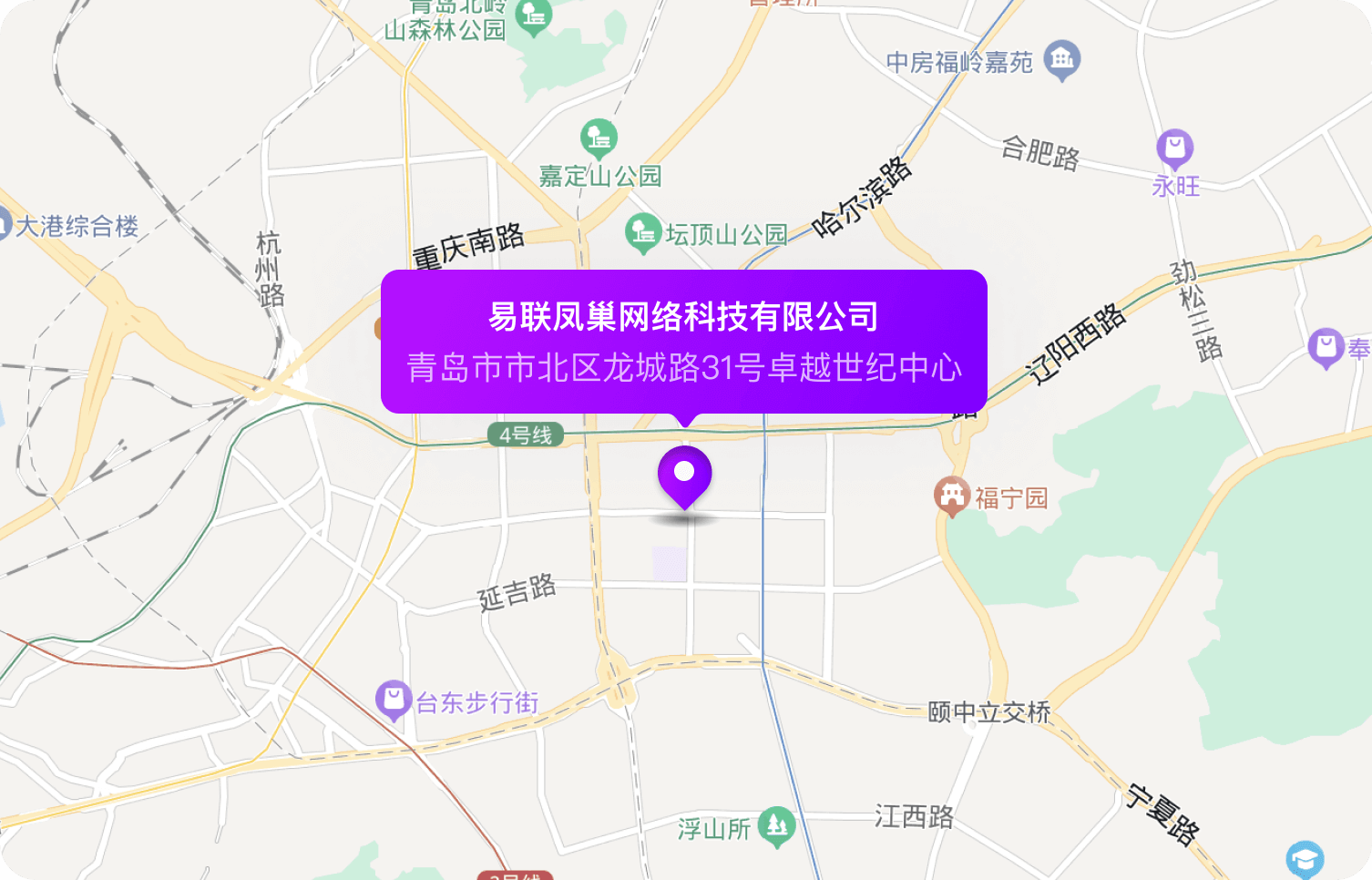 贵州尊龙网投手机版下载有限公司